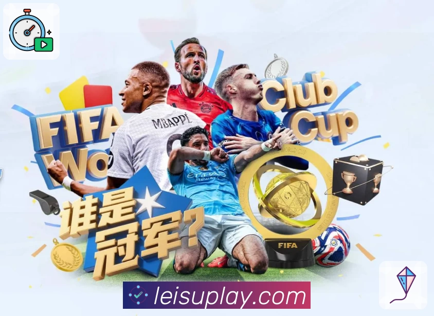 体育平台欢迎图